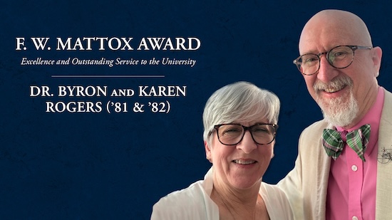headshot of Byron and Karen Rogers with text of the award title